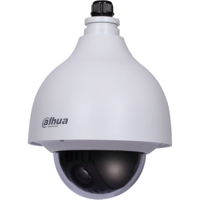 PTZ IP 2MP Starlight, zoom 12x