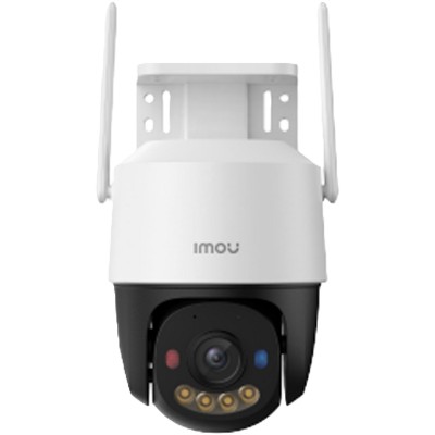 Caméra CRUISER SC 5MP Full Color 355° IR30m IMOU